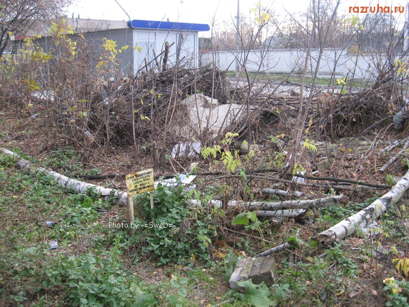 Люберцы - Люберцы. Ул. Мира