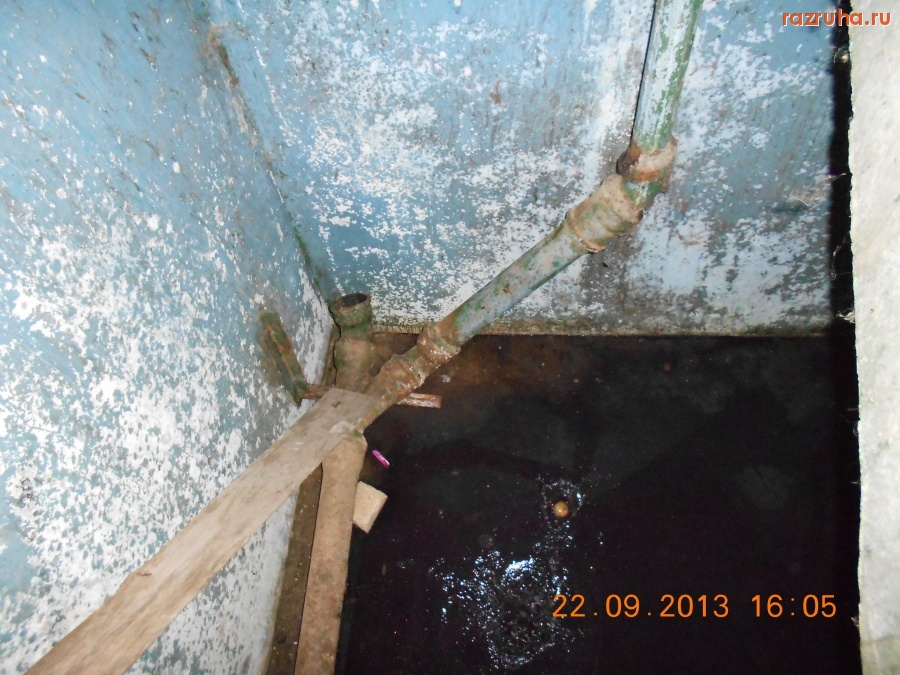 Тихвин - обслуживает  тихвин тэк