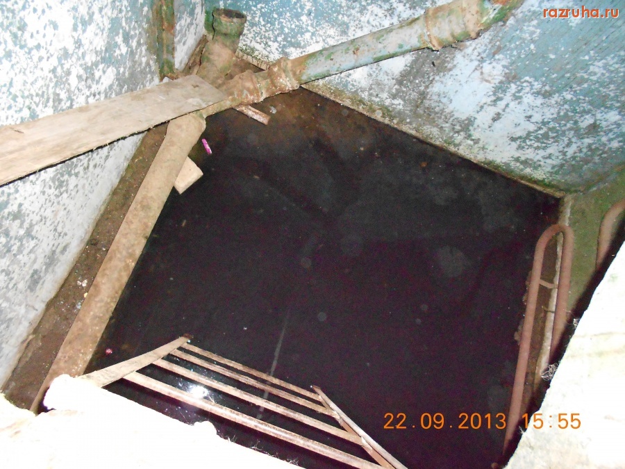 Тихвин - обслуживает тихвин тэк