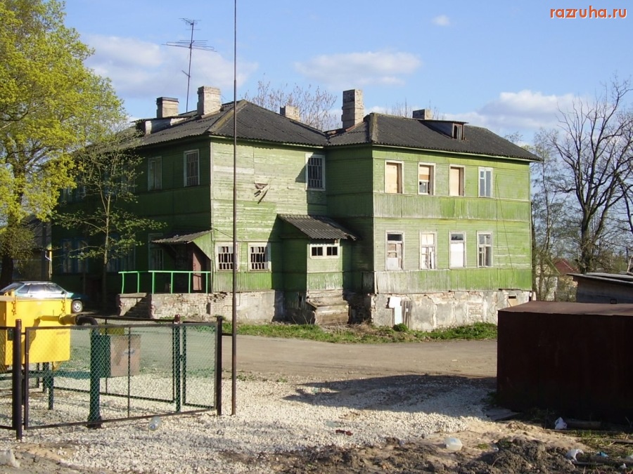 Кингисепп - Элитное жилье в г.Кингисепп