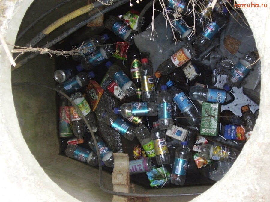 Кингисепп - Пункт приема вторсырья