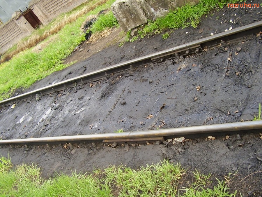 Кингисепп - Ж/Д станция 