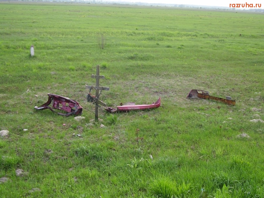 Кингисепп - Памятник