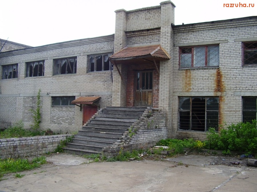 Кингисепп - Промышленное здание