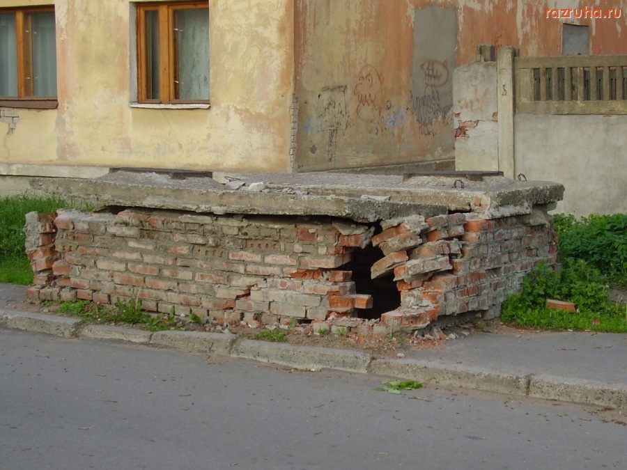 Кингисепп - Колодец теплотрассы