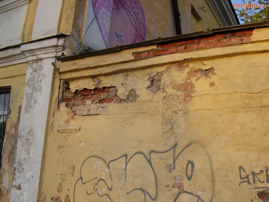 Кингисепп - Историческое здание