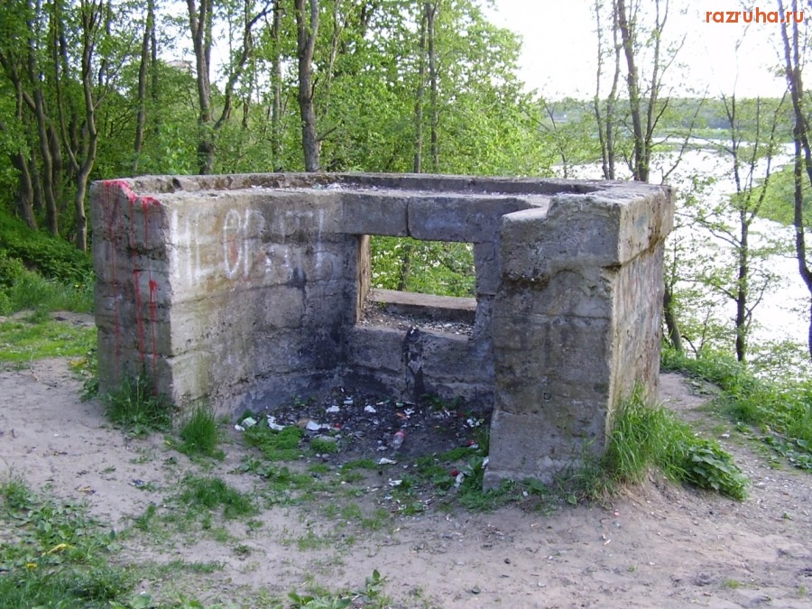 Кингисепп - ДОТ времен войны 1941-1945 г.