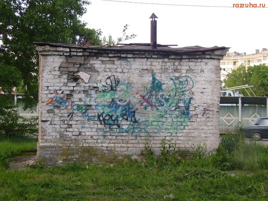 Кингисепп - Насосная