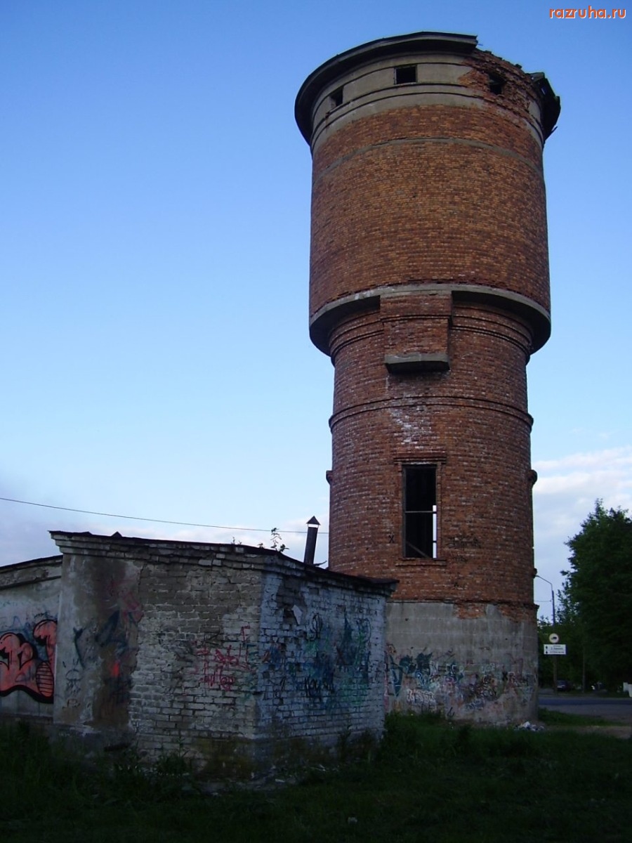 Кингисепп - Водонапорная башня
