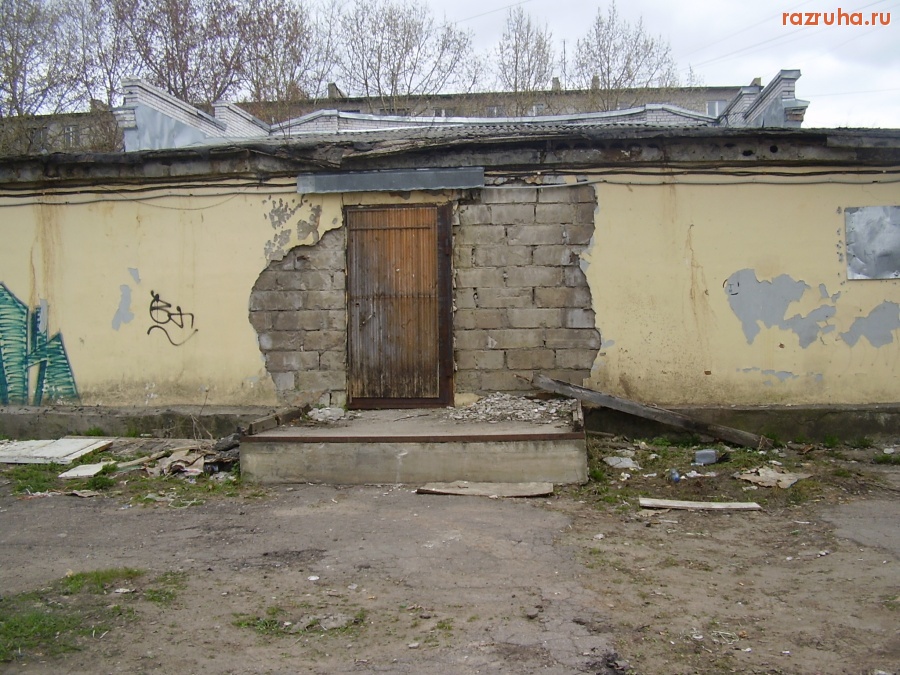 Кингисепп - Магазин на ул. Б. Советская