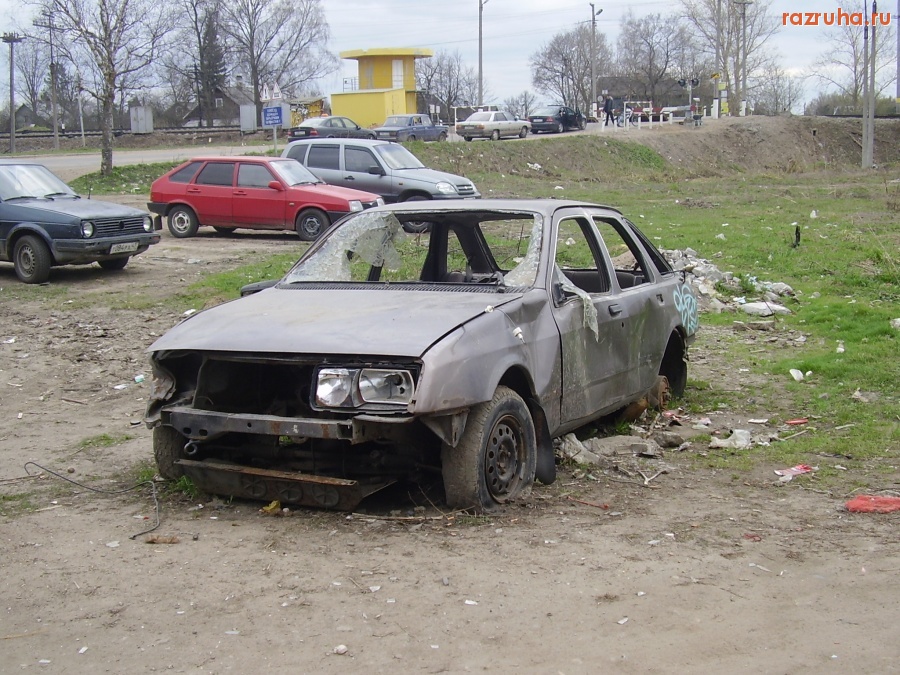 Кингисепп - Брошенные автомобили