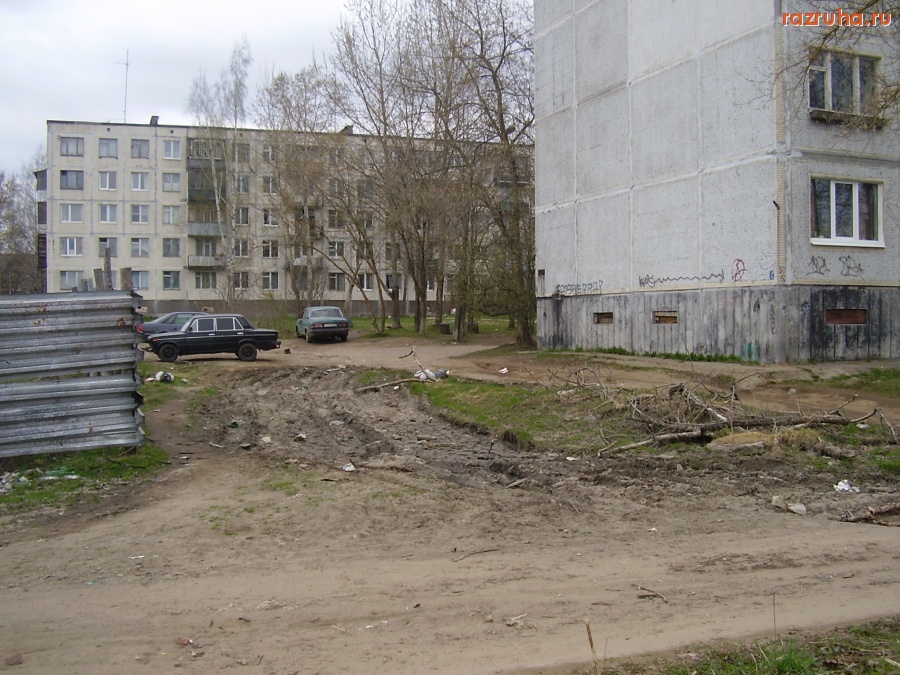 Кингисепп - Окраина г.Кингисепп