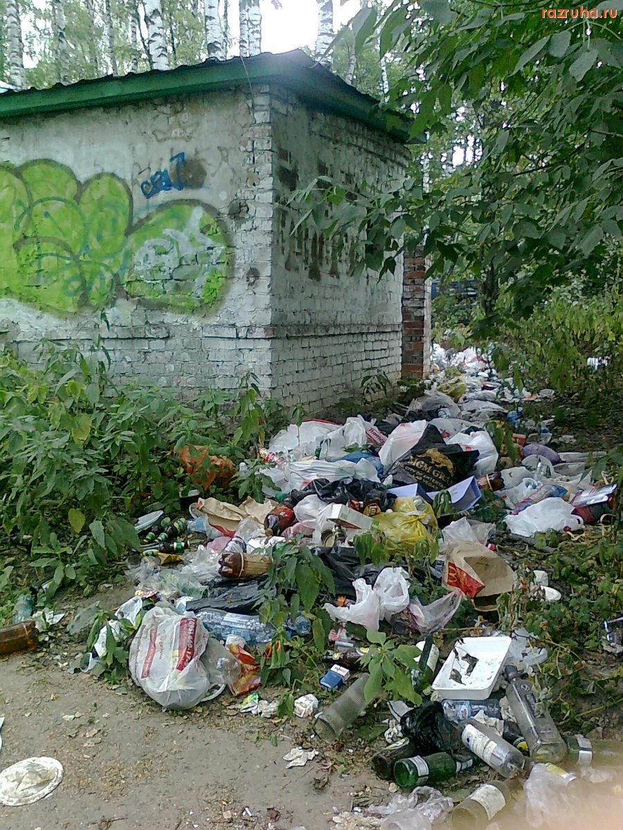 Малаховка - Пляж на Малаховском озере