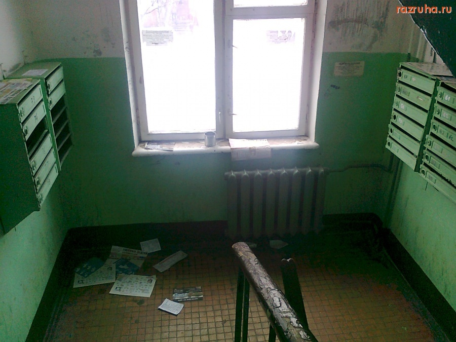 Малаховка - ул.Комсомольская.