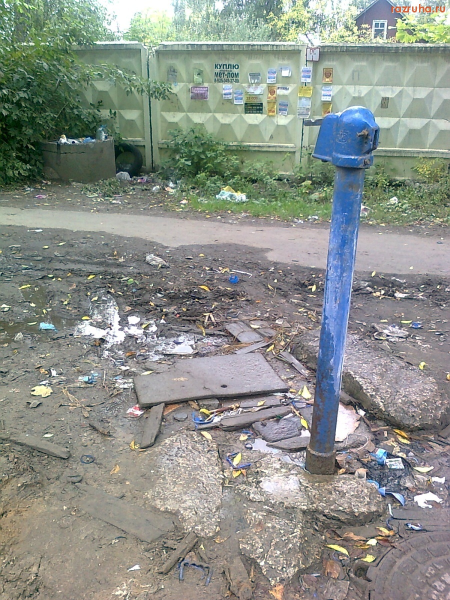 Малаховка - Колонка на ул.Красковское шоссе