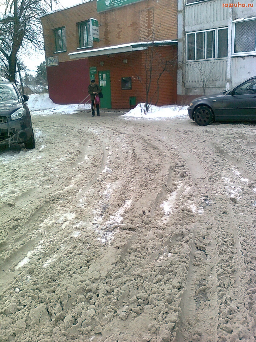 Малаховка - улицы Малаховки