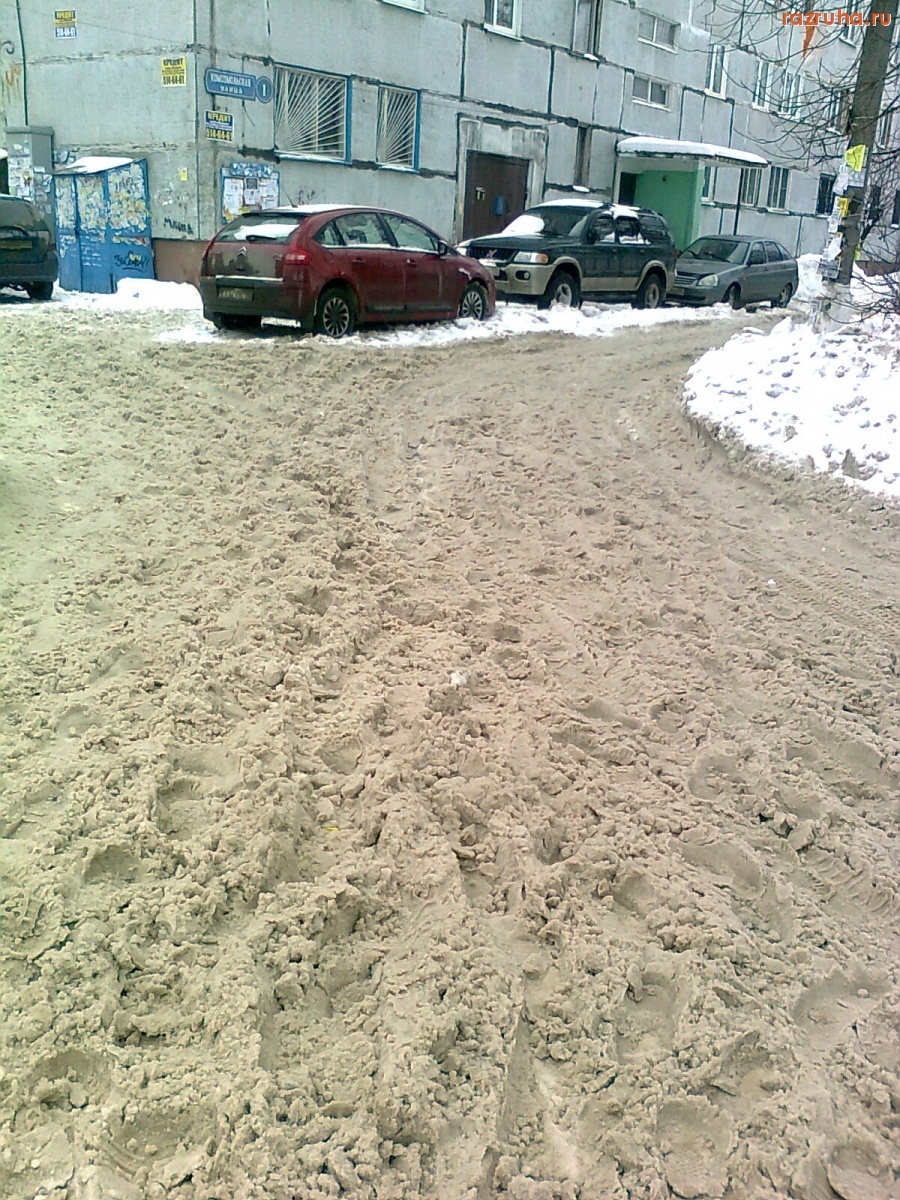 Малаховка - улицы Малаховки-2