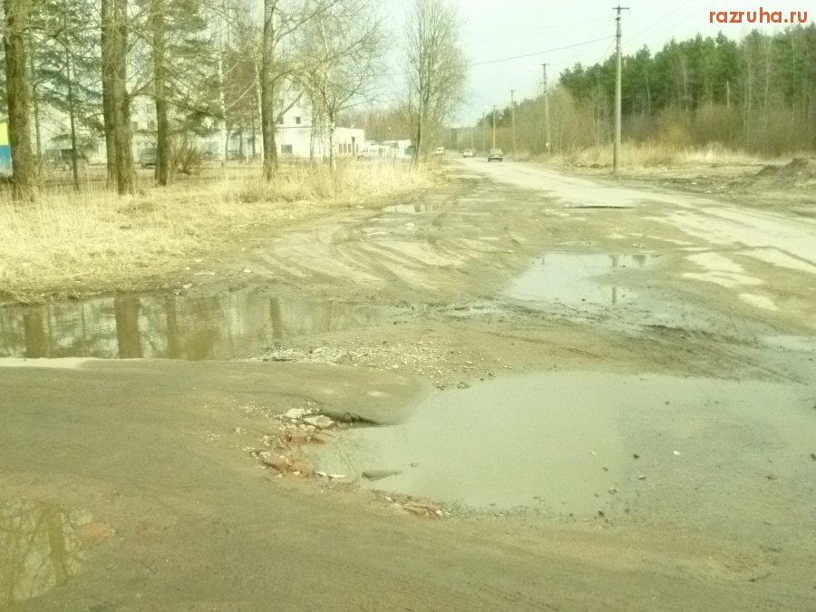 Отрадное - Отрадное, территория у станции скорой помощи и стоматологии