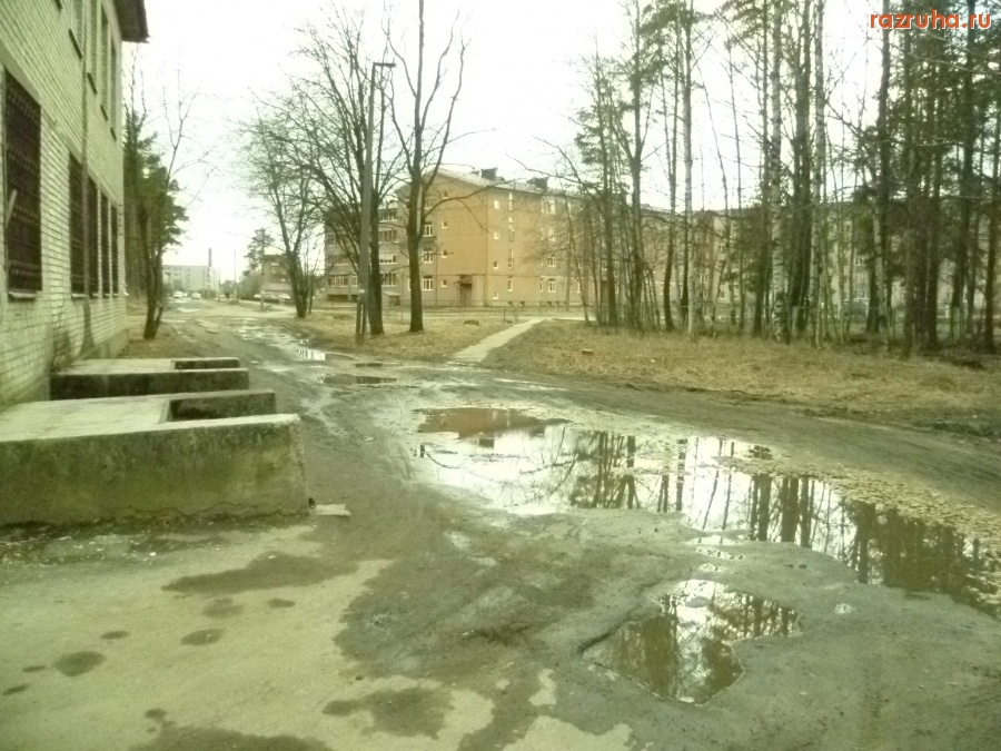 Отрадное - Отрадное, территория у станции скорой помощи и стоматологии