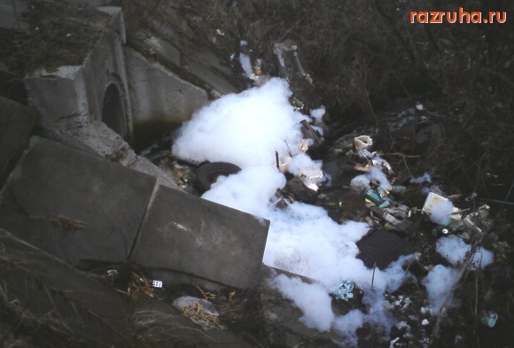 Никольское - Пенный  ручей