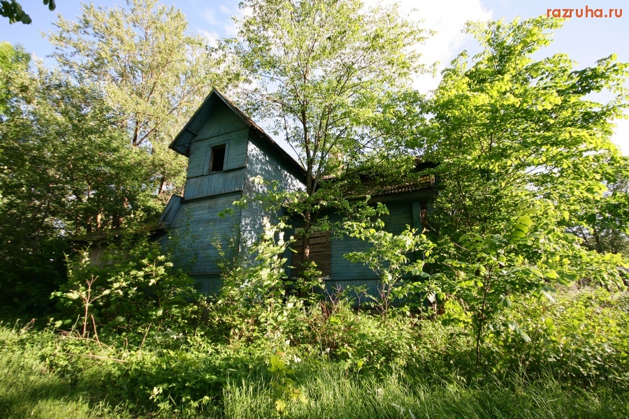 Волосово - Старый дом 2