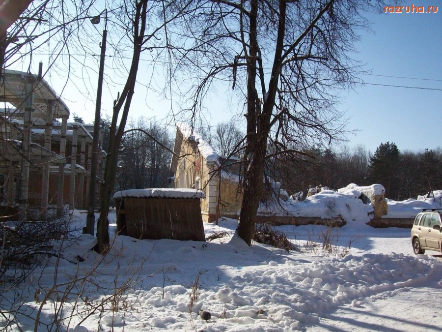 Монино - Прошлое и будущее?