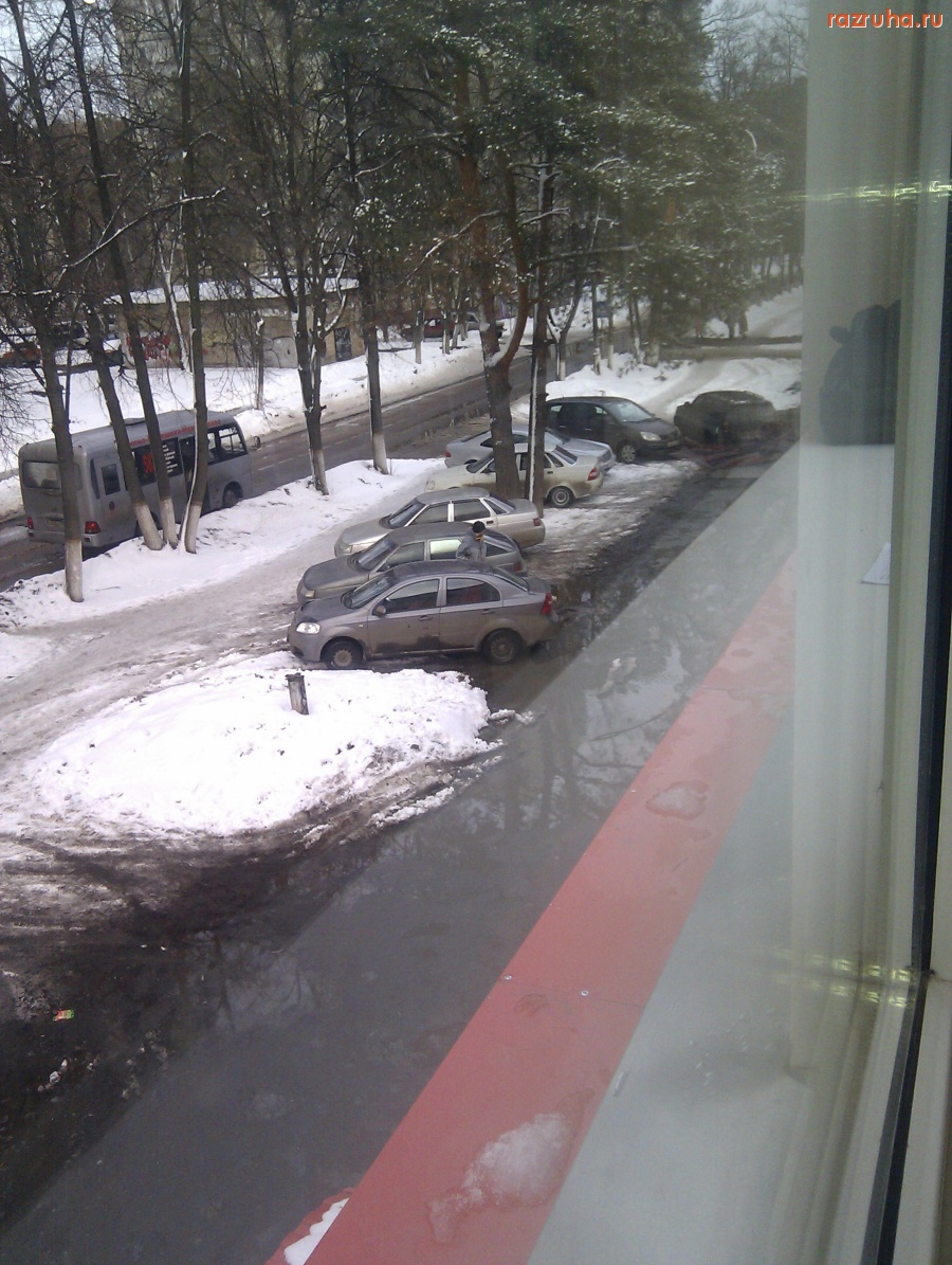 Монино - ТА ЖЕ СУПЕРПАРКОВКА