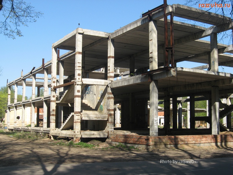 Монино - Столовая