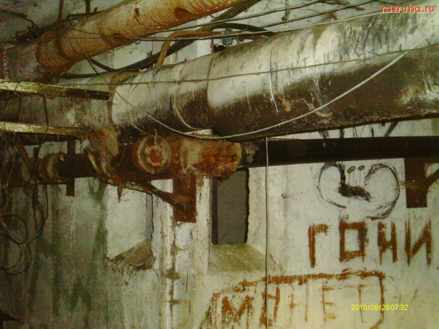 Рощино - Подвальные коммуникации (ужас)