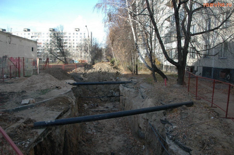 Мытищи - Раскопанные трубы