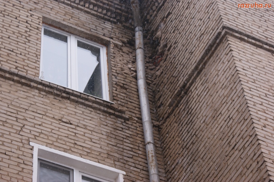 Мытищи - летающие кирпичи