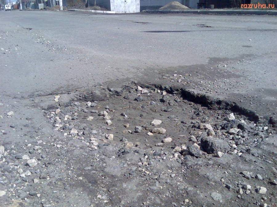 Усмань - 300 метров обиды за Россию , за Родину .300 метров позора и безнадёги.