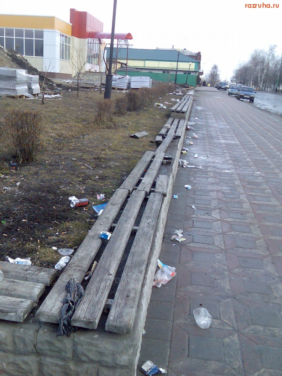 Усмань - Площадь им.Ленина