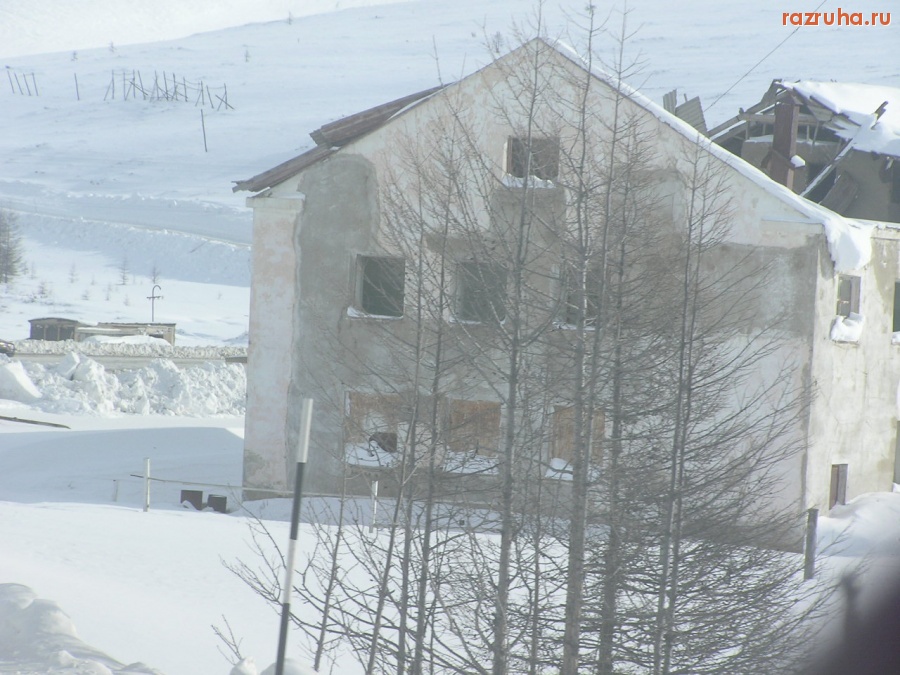 Магадан - Завалы