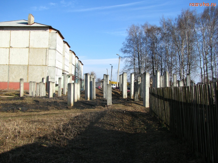 Сернур - ул. Володарского