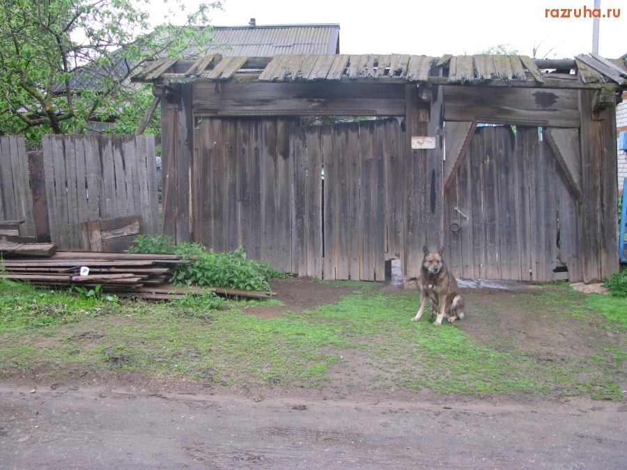 Сернур - деревня