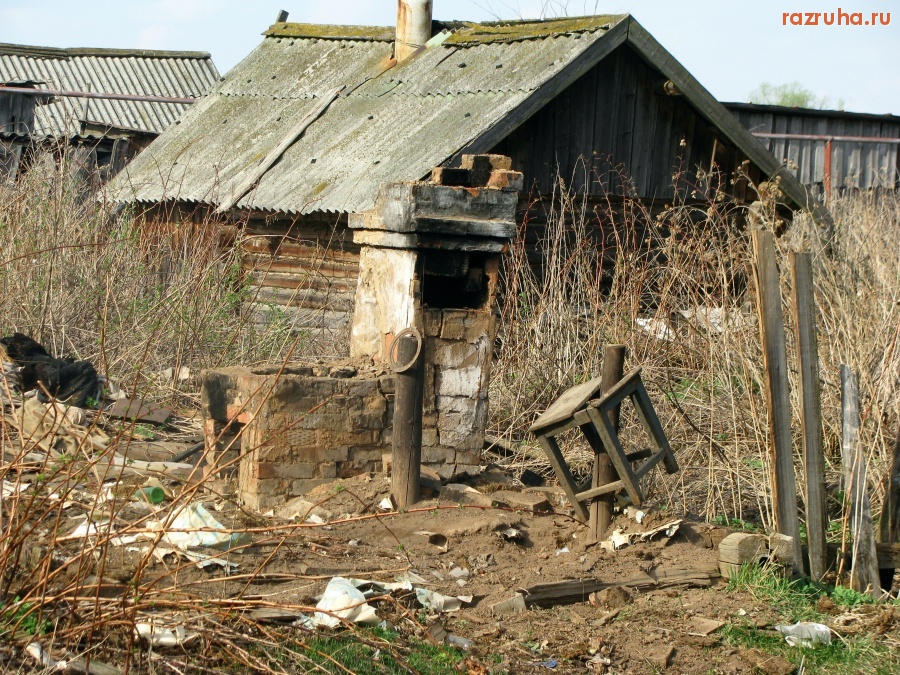Сернур - банная печь