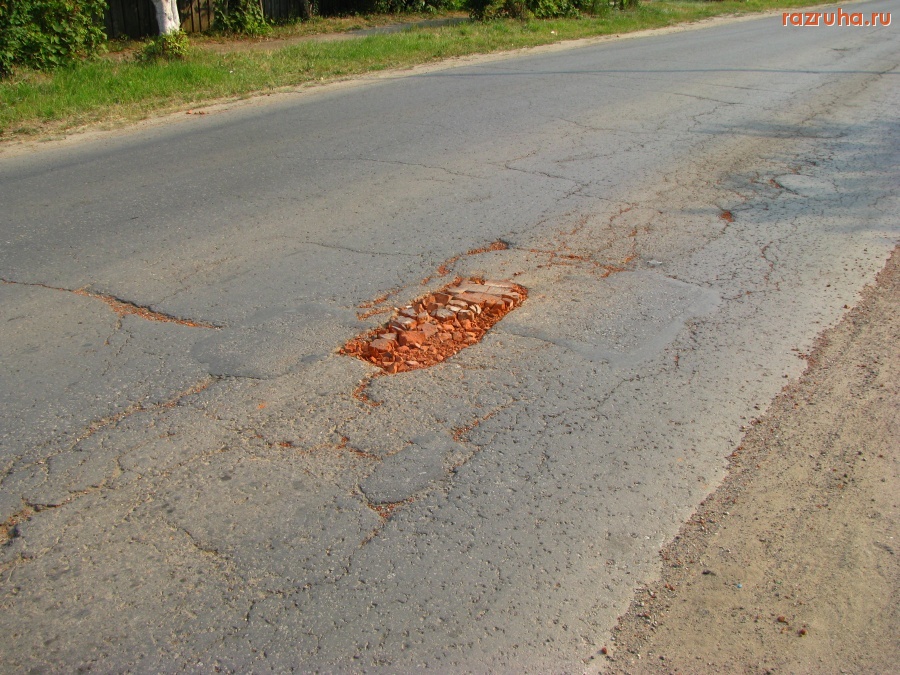 Сернур - ремонт дороги по местному