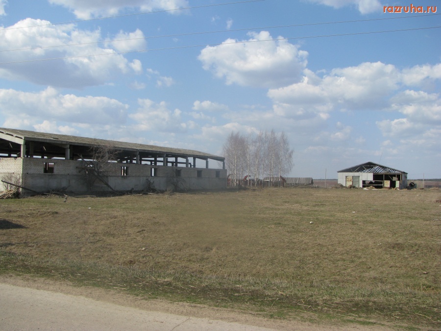 Сернур - СПК СХА 