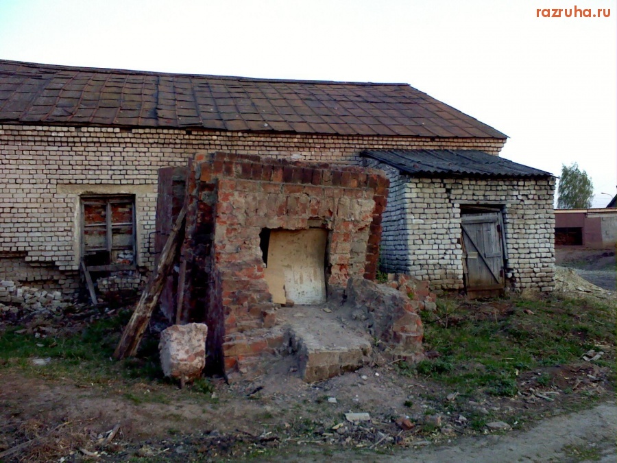 Сернур - котельная