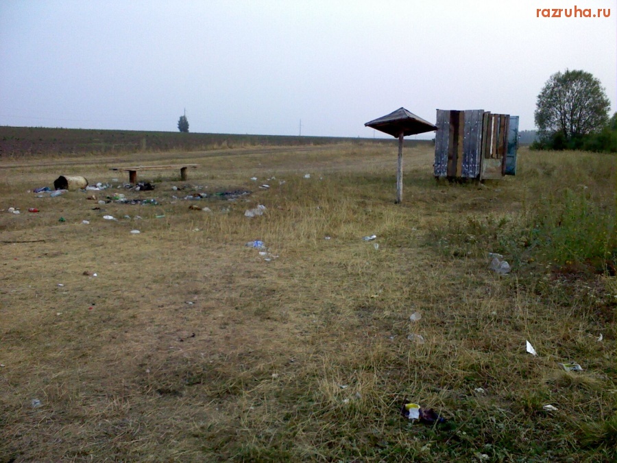 Сернур - то самое место отдыха