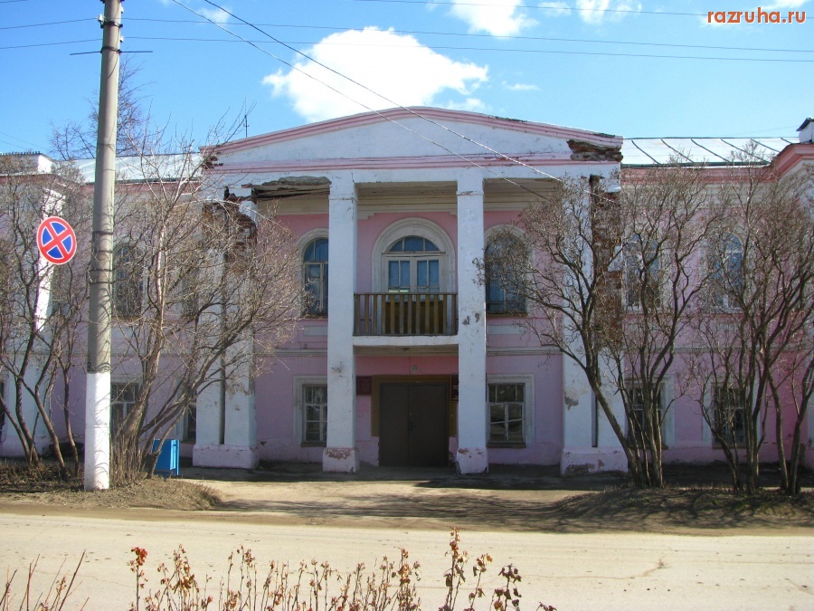 Сернур - здание РОНО