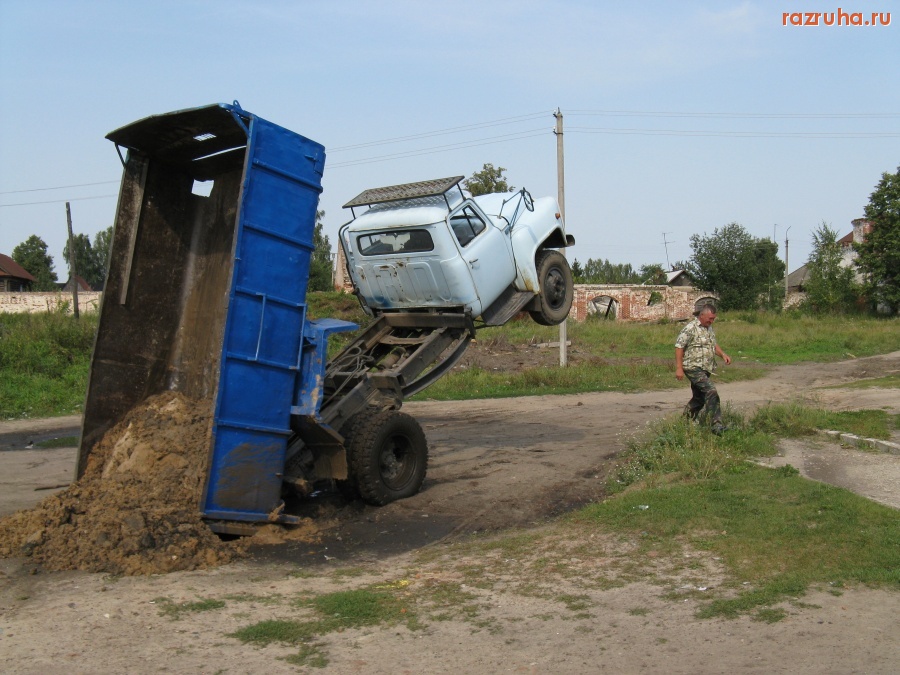 Юрино - Дыбы-1