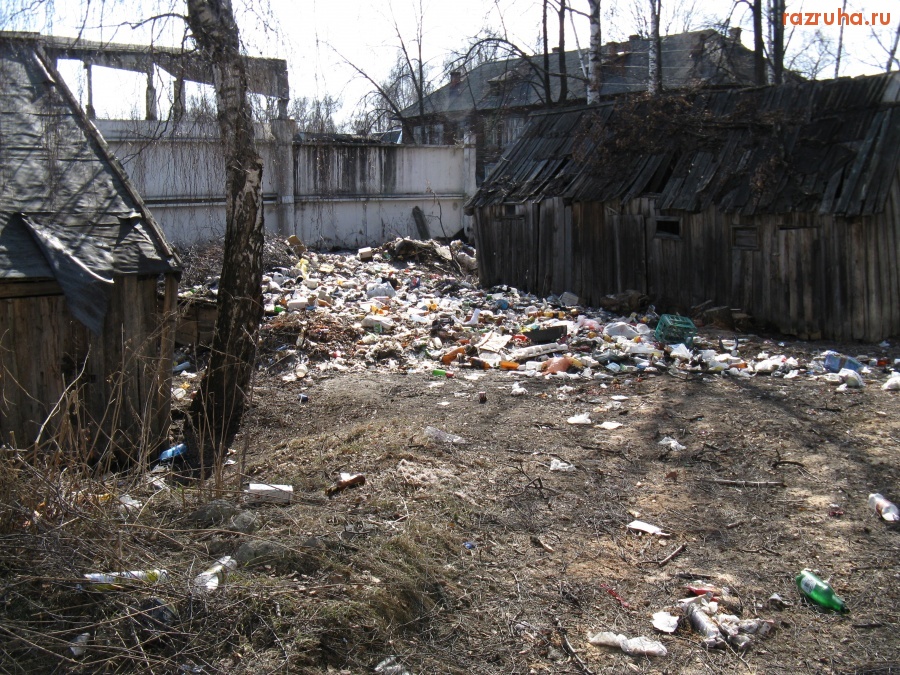 Юрино - Свалка-1