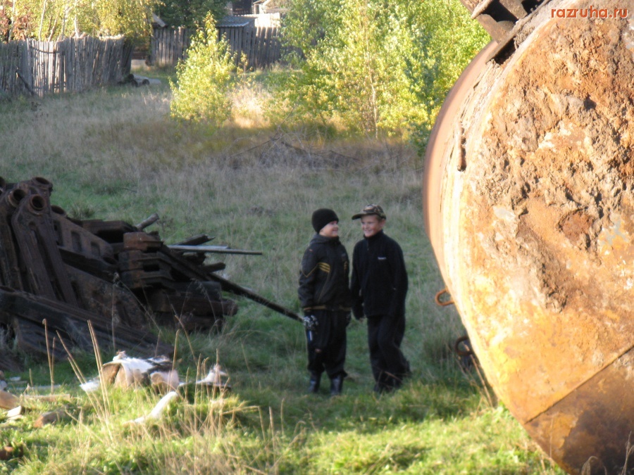 Юрино - Лом-3