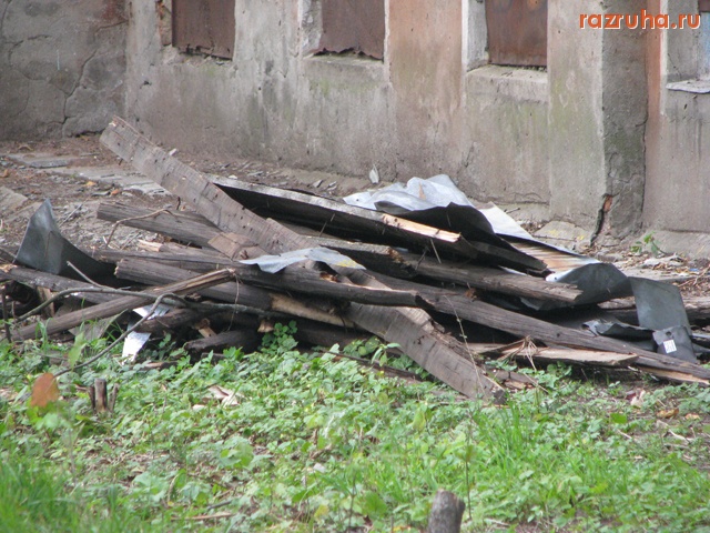 Обухово - местная свалка