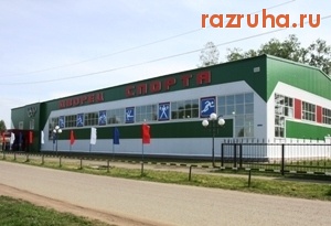 Ромоданово - Ромоданово