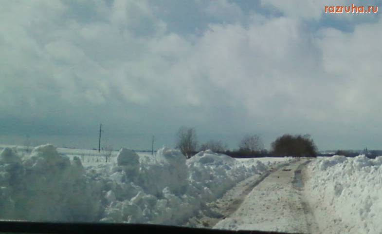 Инсар - эх, дороги