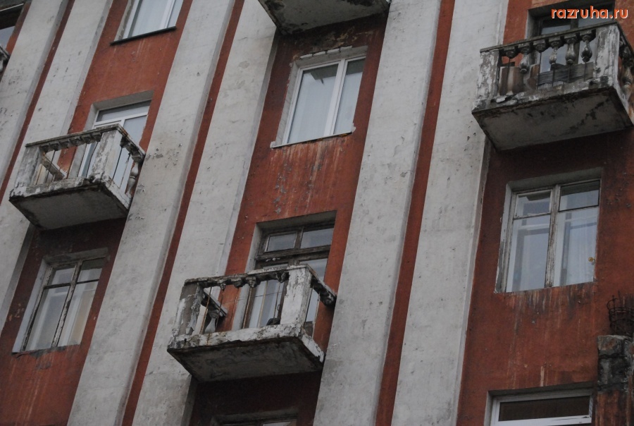 Мурманск - Центр города