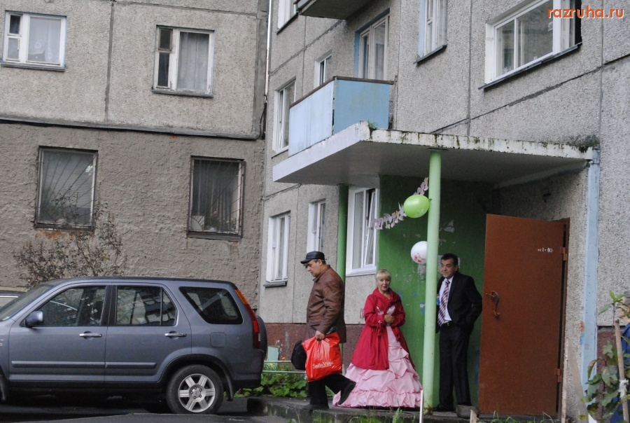 Мурманск - Двор